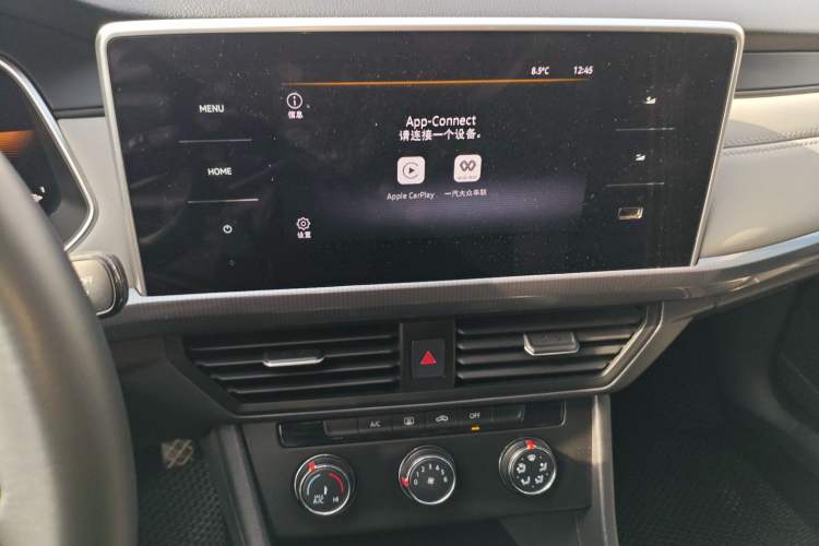 Used Volkswagen Bora 2023 200TSI DSG Comfort Edition