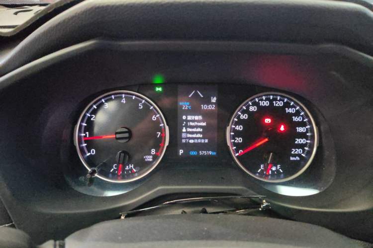 Used Toyota Wildlander 2021 2.0L CVT 4x4 Luxury Edition
