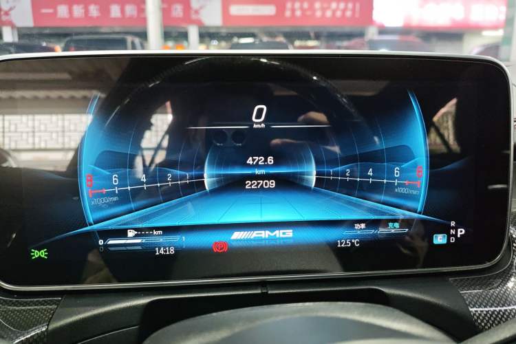 Used Mercedes-Benz C-Class AMG 2024 AMG C 43 4MATIC
