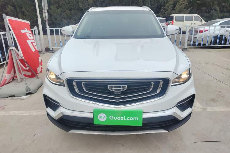 Used Geely Auto Emgrand X7 Sport 2020 1.8TD DCT Smart Connect PRO
