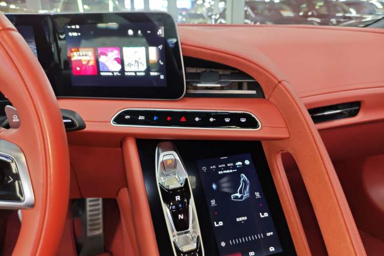 Used MG Cyberster 2024 501km Charming & Heartwarming Edition
