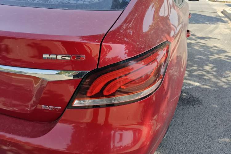 Used MG 6 2017 20T Automatic Elite Smart Connect Version China V Standard
