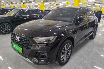 Used Audi Q5L 2025 quattro 45th Anniversary Edition 40 TFSI Luxury Dynamic Model