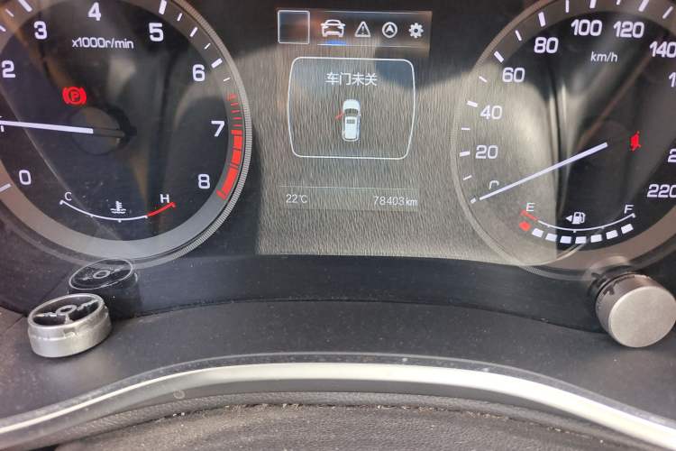 Used Changan CS55 2017 1.5T Manual Colorful Edition
