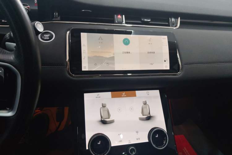 Used Land Rover Range Rover Evoque 2023 Aurora L 249 PS Collins Antique Bronze Special Edition
