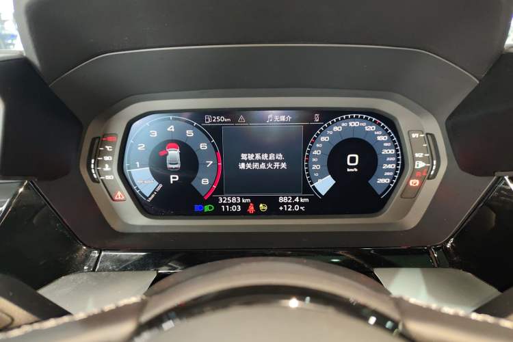 Used Audi A3 2023 A3L Limousine 35 TFSI Fashion Sport Model
