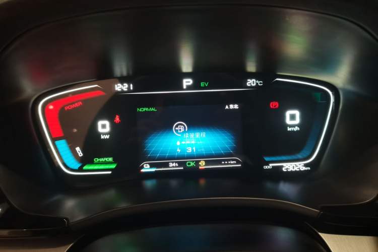 Used BYD Song PLUS New Energy 2021 DM-i 110KM Flagship Model
