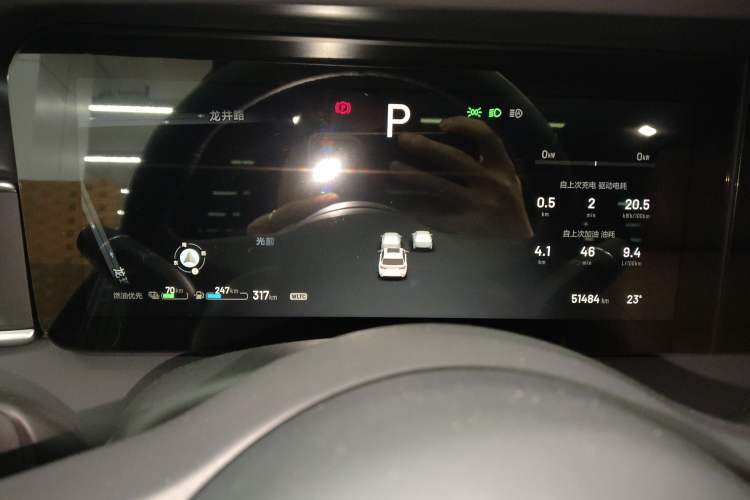 Used Li Auto ONE 2021 Extended-Range 6-Seater Version