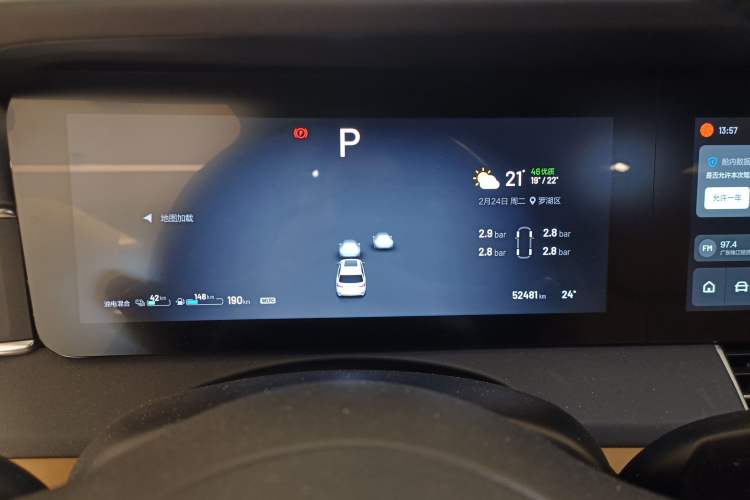 Used Li Auto ONE 2020 Extended-Range 6-Seater Version
