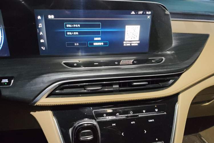 Used Buick GL8 2021 ES Land Cruiser 653T Luxury Edition
