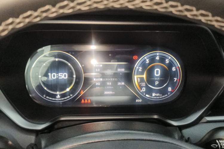 Used GAC Trumpchi GS4 2022 270T Automatic Smart Drive Technology Edition