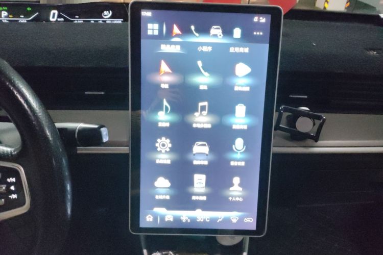 Used NETA V 2021 Standard Range Upgrade Model
