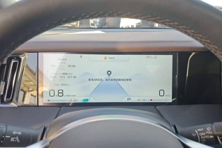 Used GAC Trumpchi M8 2024 Master Series 400T Ultimate Edition