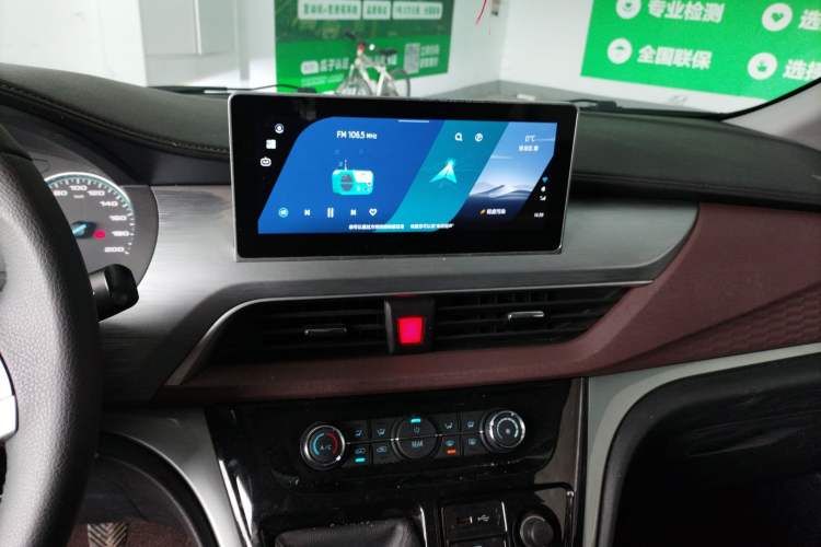 Used  M3 2023 1.8L 7/8-Seater Smart Connectivity Version