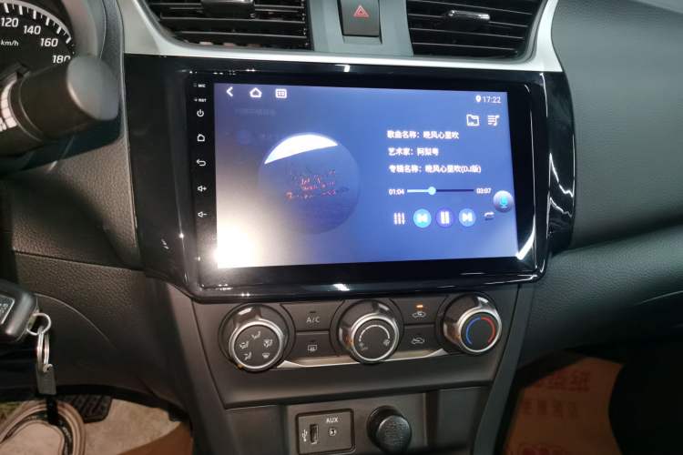 Used Nissan Sylphy 2024 Classic 1.6XE CVT Comfort Edition
