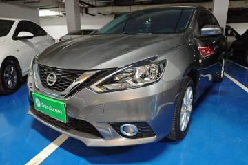 Used Nissan Sylphy 2022 Classic 1.6XL CVT Luxury Edition