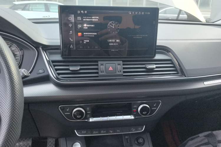 Used Audi Q5L 2022 45T Luxury Dynamic Model