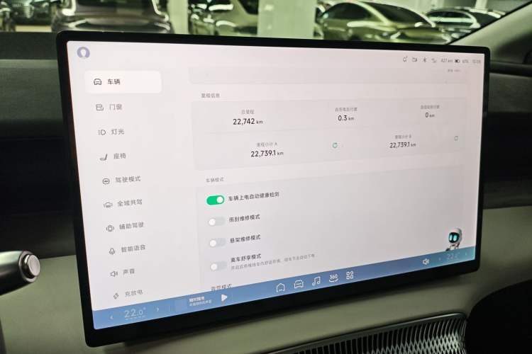 Used XPeng X9 2024 702 Ultra-Long Range Pro