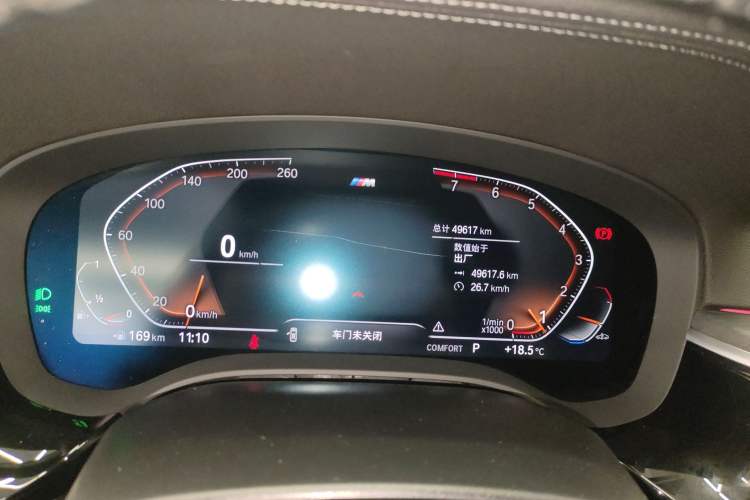 Used BMW 5 Series 2022 Restyled 530Li Leading Edition M Sport Package
