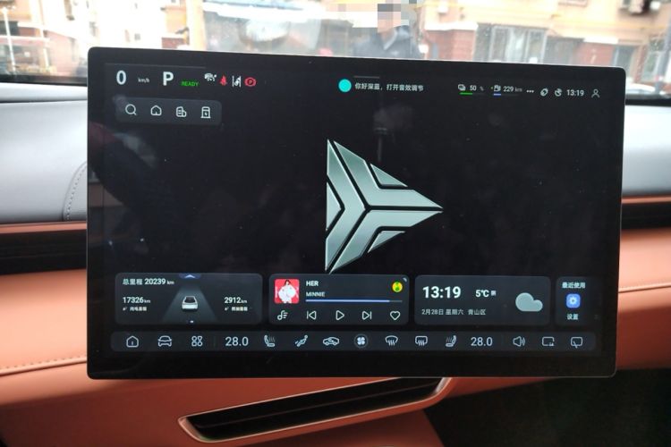 Used Deepal S07 2023 200Max Range-Extended Version
