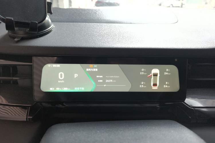 Used Livan Livan 7 2023 605 km ZHU FENG
