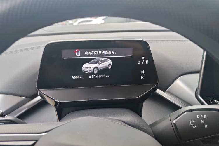 Used Volkswagen ID.4 CROZZ 2025 Pure Edition
