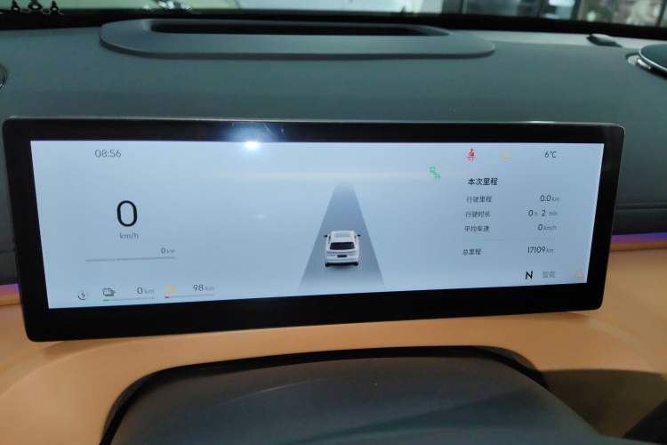 Used  Galaxy Xingjian 7 EM-i 2025 120km Flagship Edition