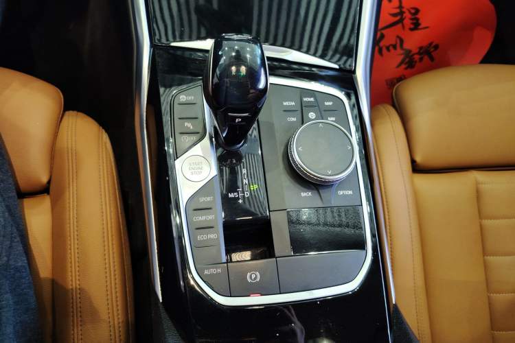 Used BMW 3 Series 2020 325Li First Edition
