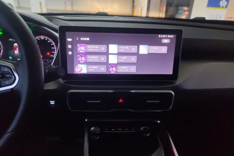 Used Geely Auto Coolray 2023 1.5T DCT Platinum Edition