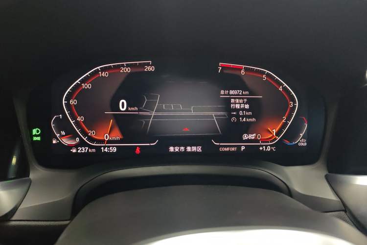 TDK.VehicleDetails.img