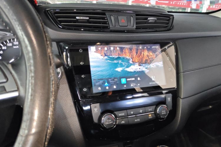 Used Nissan X-Trail 2021 2.0L CVT 2WD XL ITS SmartConnect Comfort Edition
