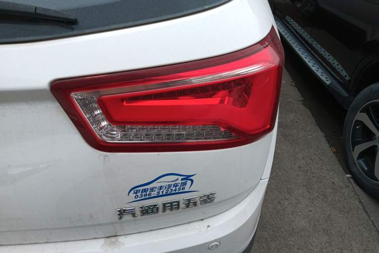 Used Baojun 560 2016 1.5T Manual Luxury Version