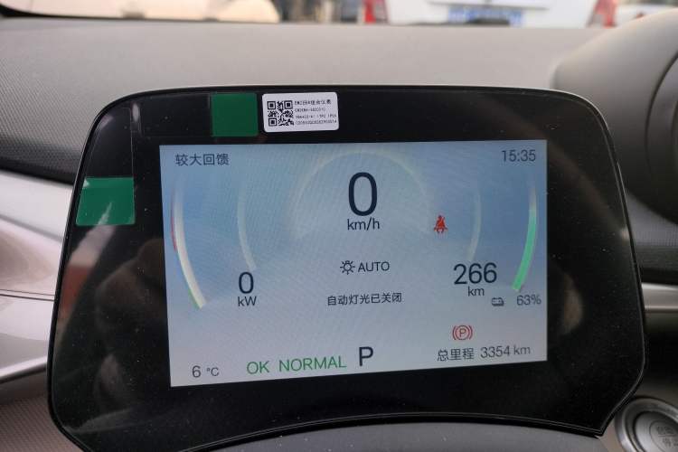 Used BYD Dolphin 2025 420km Free Edition
