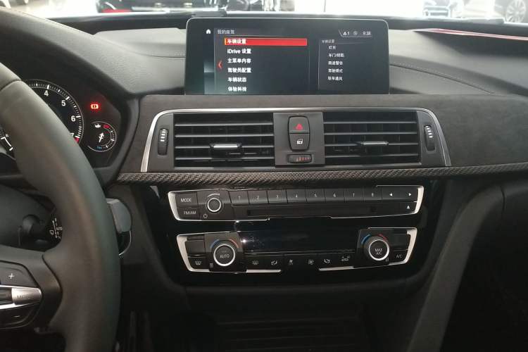 Used BMW 3 Series GT 2019 320i M Sport Package
