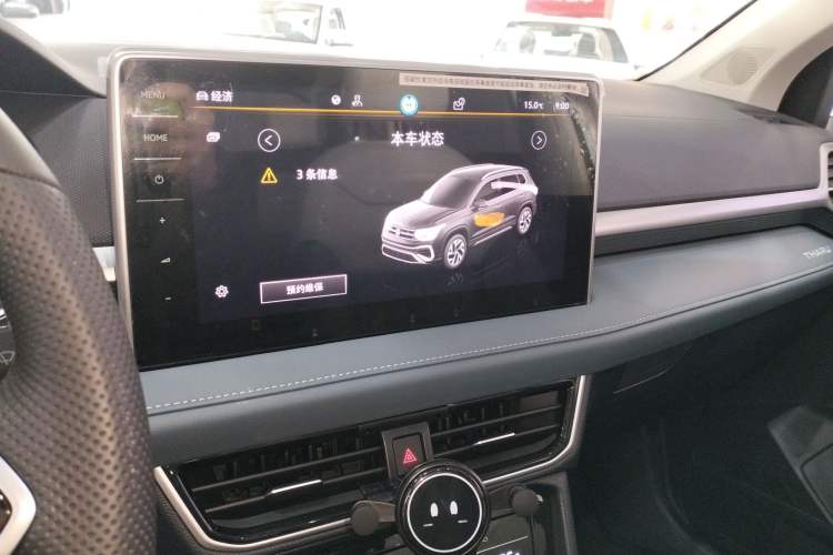 Used Volkswagen Tharu 2023 300TSI Two-Wheel-Drive Full Moon Edition
