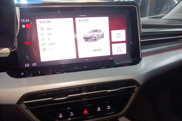 Used Volkswagen Lamando 2024 Lavida L 280TSI DSG Cool & Spicy Edition