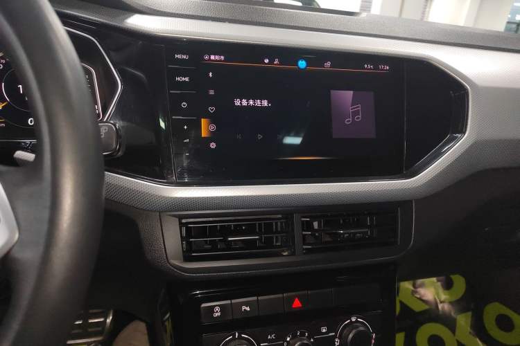 Used Volkswagen Tacqua 2021 280TSI DSG R-Line Smart Connectivity Version