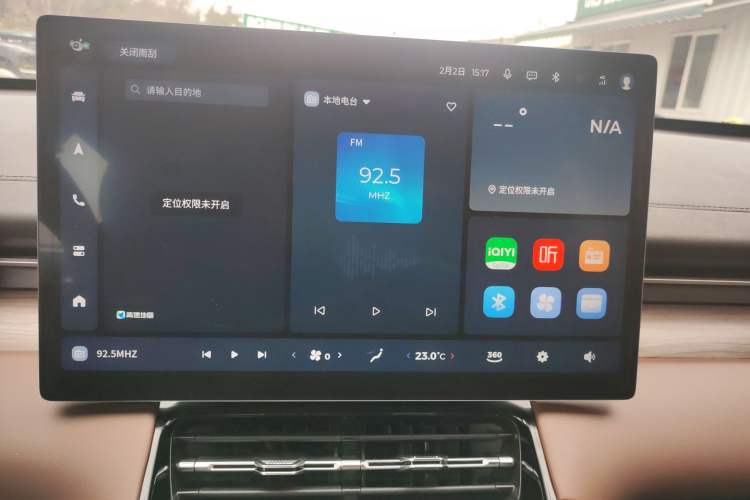 Used Wuling Xingguang S 2024 510km Flagship Edition