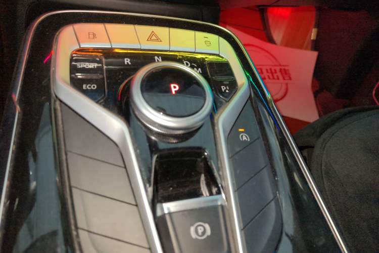 Used SAIC MAXUS G20 2021 Facelifted PLUS 2.0T Gasoline Automatic Luxury Edition
