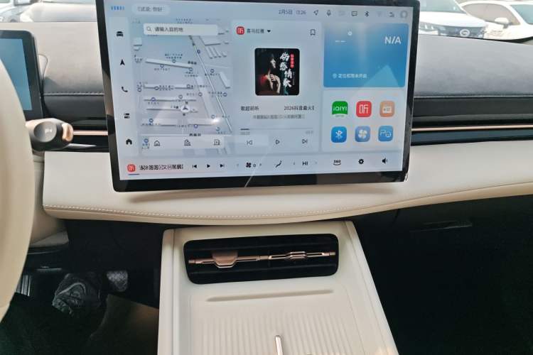 Used Baojun Yunhai 2024 600km Pure Electric Version