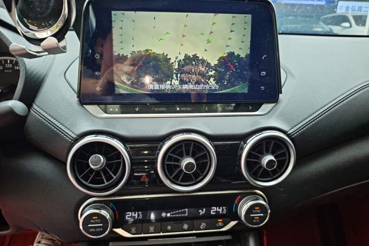 Used Nissan Sylphy 2022 1.6L XL CVT Enjoyment Edition
