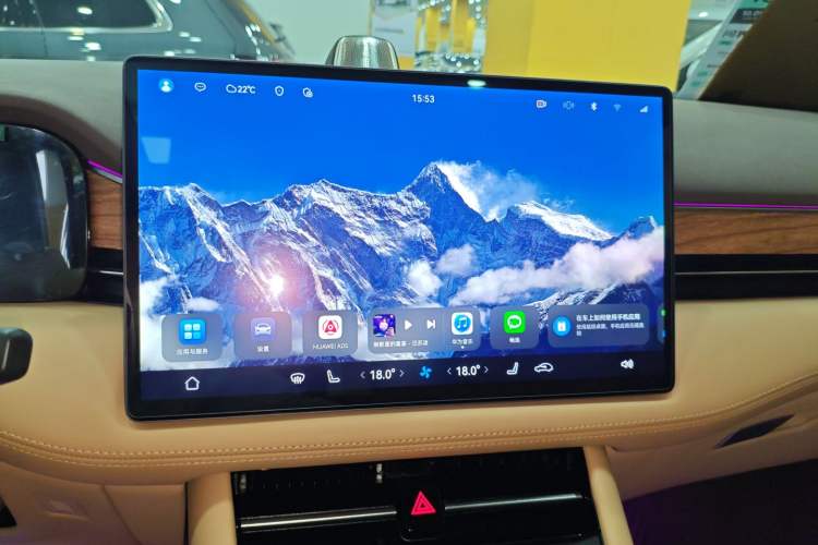 Used Hima AITO M7 2024 1.5T Intelligent Driving Rear-Drive Max Edition 5 Seats
