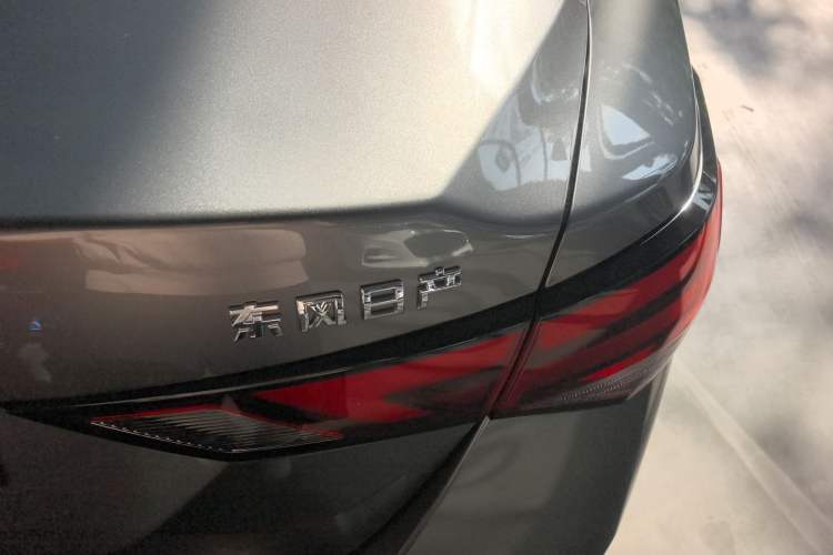 Used Nissan Sylphy 2023 1.6L CVT Enjoyment Edition
