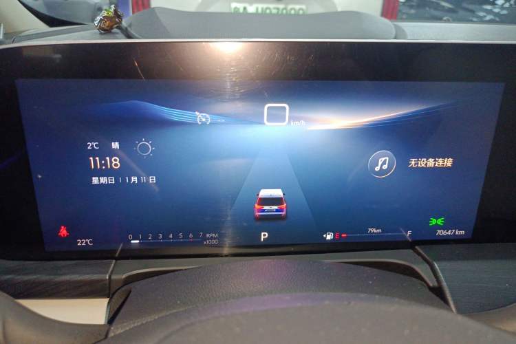 Used Buick GL8 2023 ES Lu Zun Comfort Model
