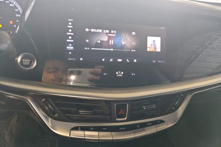 Used Geely Auto Emgrand GT 2020 1.8T Flagship Edition
