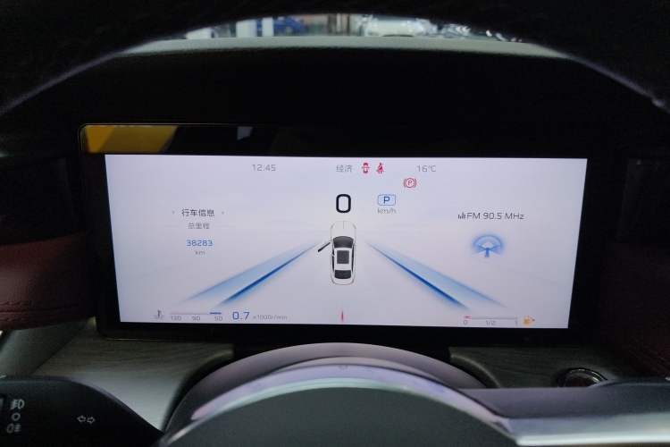 Used Hongqi H5 2025 2.0T Automatic Flag Edition – 500 000 Units Commemorative Version
