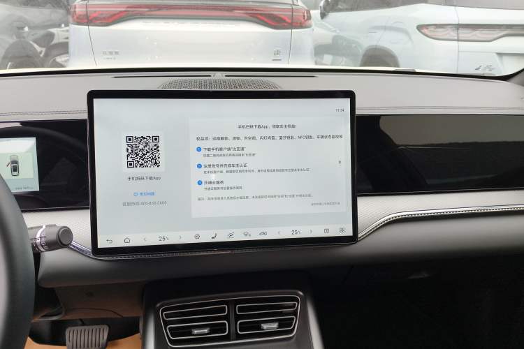 Used BYD Song Pro New Energy 2025 Second-Generation Intelligent Driving Version DM-i 115KM Excellence Edition
