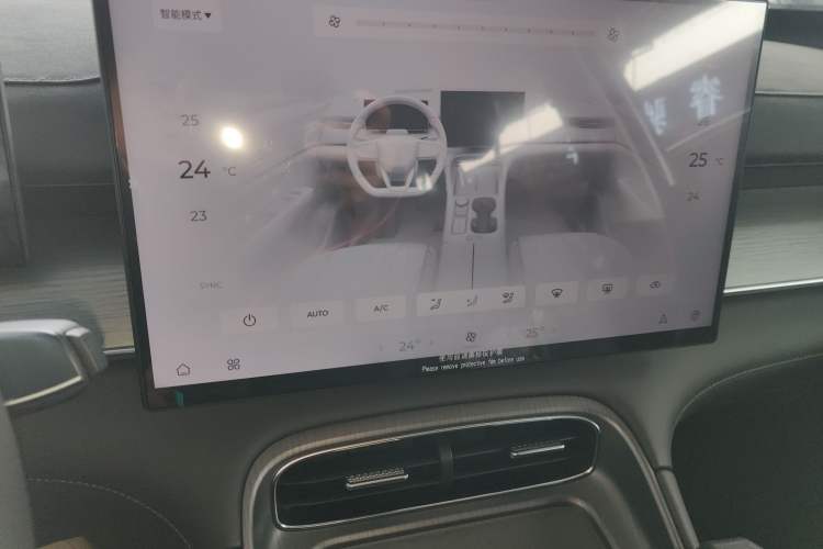 Used Chery Fengyun T8 2025 1.5T 130 km Comfort Edition 5-Seater
