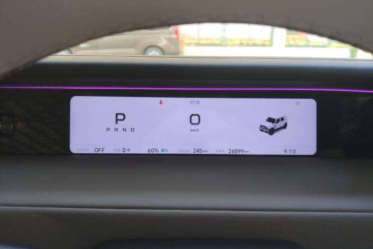 Used  V23 2025 401 Two-Wheel Drive Intelligent Driving Version