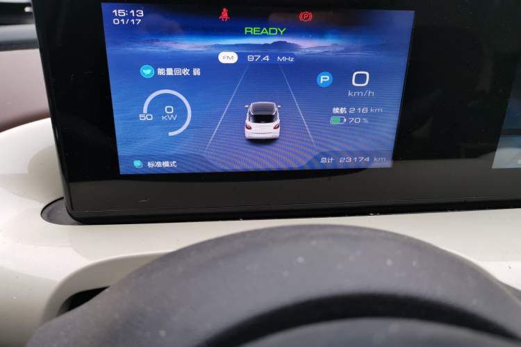 Used Wuling Bingo 2024 333 km Enjoyment Version